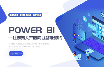 使用高手设计的excel表格，这些删除方法一定要学会